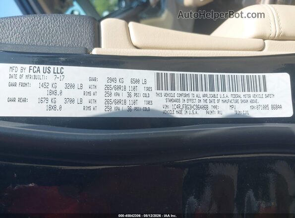 1C4RJFBG3HC964068 2017 JEEP GRAND CHEROKEE Black ძრავის განყოფილების ხედი