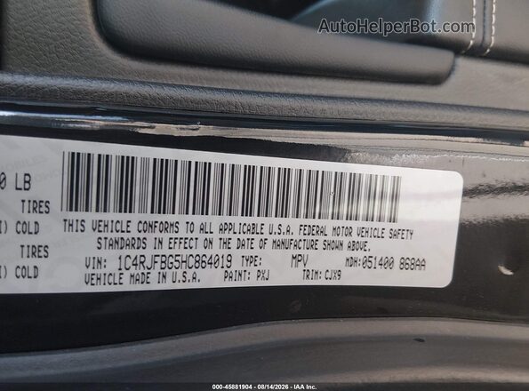 1C4RJFBG5HC864019 2017 JEEP GRAND CHEROKEE Черный Вид подкапотного пространства