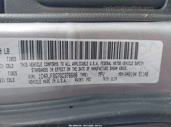 1C4RJFBG7GC376608 2016 JEEP GRAND CHEROKEE Silver ძრავის განყოფილების ხედი