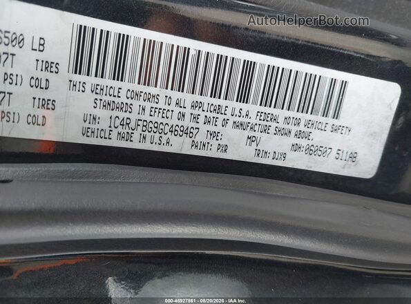 1C4RJFBG9GC469467 2016 JEEP GRAND CHEROKEE Black Vista del compartimento del motor