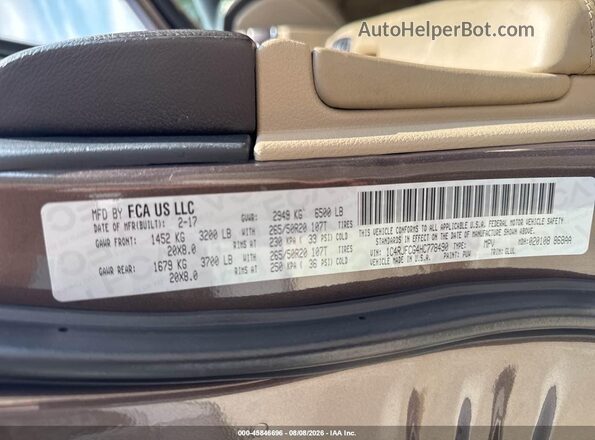 1C4RJFCG4HC778490 2017 JEEP GRAND CHEROKEE Brown ძრავის განყოფილების ხედი