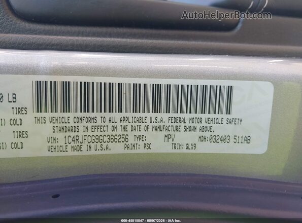1C4RJFCG9GC366256 2016 JEEP GRAND CHEROKEE Серебряный Вид подкапотного пространства