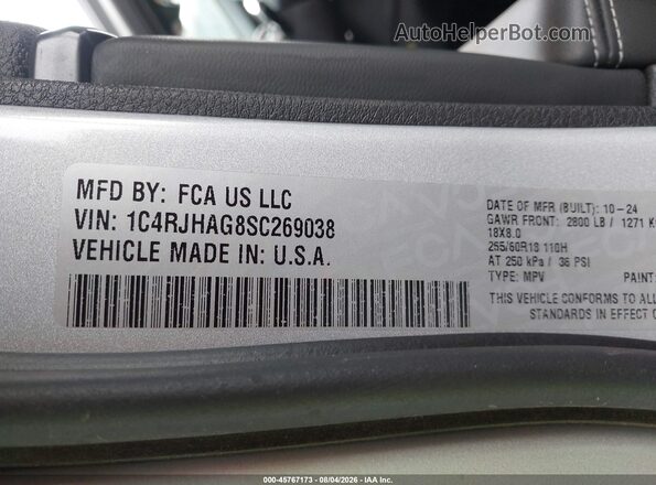 1C4RJHAG8SC269038 2025 JEEP GRAND CHEROKEE Silver Շարժիչի բաժամունքի տեսք