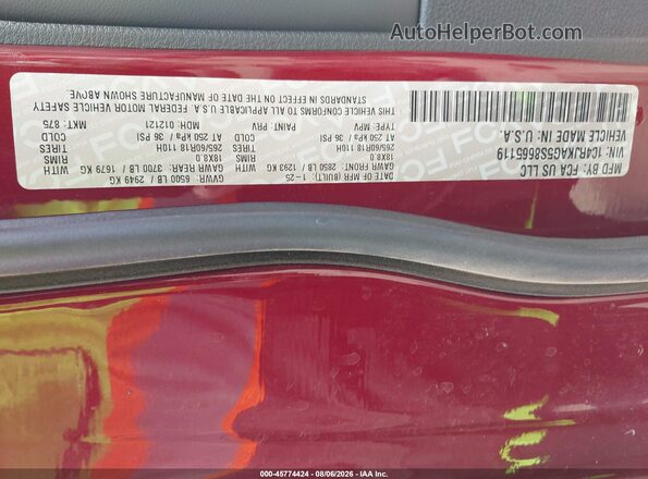 1C4RJKAG5S8665119 2025 JEEP GRAND CHEROKEE L Maroon Widok komory silnika