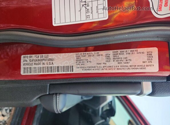1C4RJKBG8P8732561 2023 JEEP GRAND Red Սալոնի 360 աստիճան տեսք
