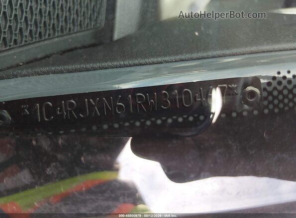 1C4RJXN61RW310467 2024 JEEP WRANGLER Gray Widok komory silnika