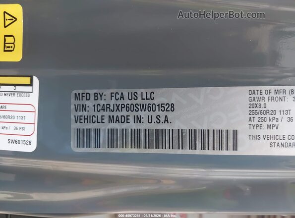 1C4RJXP60SW601528 2025 JEEP WRANGLER Gray Вид підкапотного простору