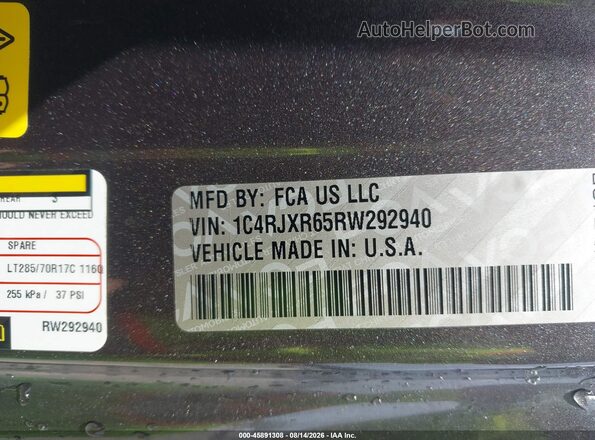 1C4RJXR65RW292940 2024 JEEP WRANGLER Gray Вид підкапотного простору
