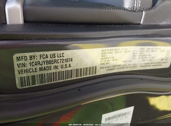 1C4RJYB65RC721074 2024 JEEP GRAND CHEROKEE 4XE Серый Вид подкапотного пространства