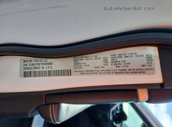 1C4RJYB67R8958880 2024 JEEP CHEROKEE White სალონის 360-გრადუსიანი ხედი