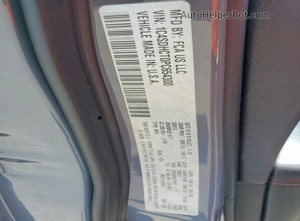 1C4SDHCT0PC654300 2023 DODGE DURANGO Gray VIN կոդի պիտակի տեսք