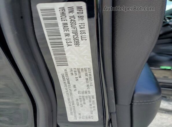 1C4SDJFT0PC583991 2023 DODGE DURANGO Черный Вид наклейки с VIN-кодом
