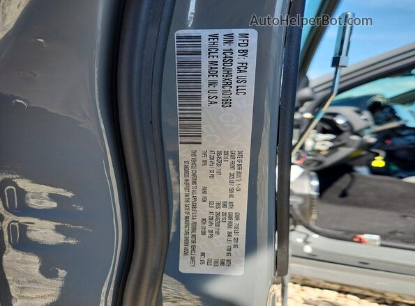 1C4SDJH9XRC101693 2024 DODGE DURANGO Серый Панорамный вид салона 360°