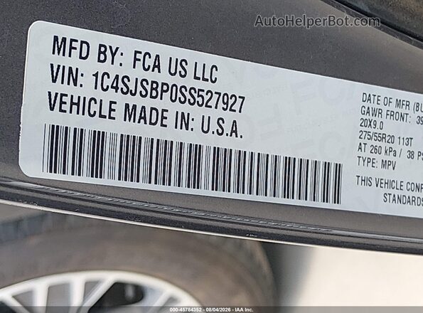 1C4SJSBP0SS527927 2025 JEEP WAGONEER L Gray Вид підкапотного простору