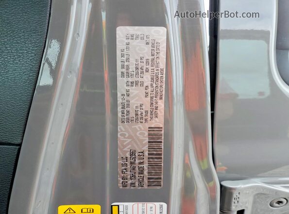 1C6HJTAG1ML523567 2021 JEEP GLADIATOR Gray Vista del compartimento del motor