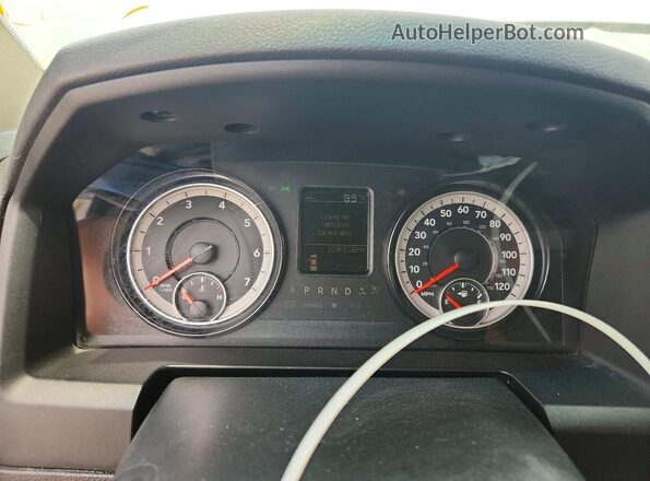 1C6RR6FG0MS508720 2021 RAM 1500 Белый Вид щитка приборов