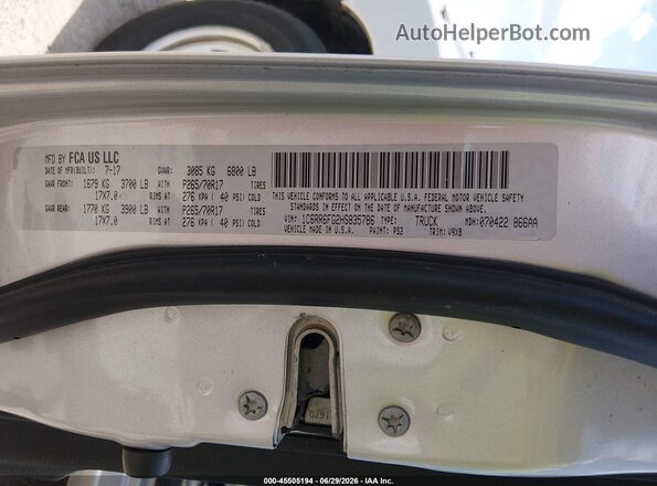 1C6RR6FG2HS835786 2017 RAM 1500 Серебряный Вид подкапотного пространства