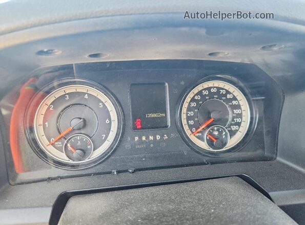1C6RR6FG4LS116855 2020 RAM 1500 White Вид щитка приладів