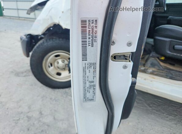 1C6RR6FG5PS594059 2023 RAM 1500 Белый Вид подкапотного пространства