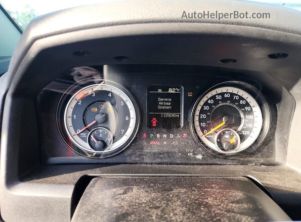 1C6RR6FG7GS107444 2016 RAM 1500 Silver ხელსაწყოთა პანელის ხედი