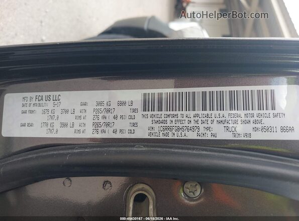 1C6RR6FG8HS764979 2017 RAM 1500 Серый Вид подкапотного пространства