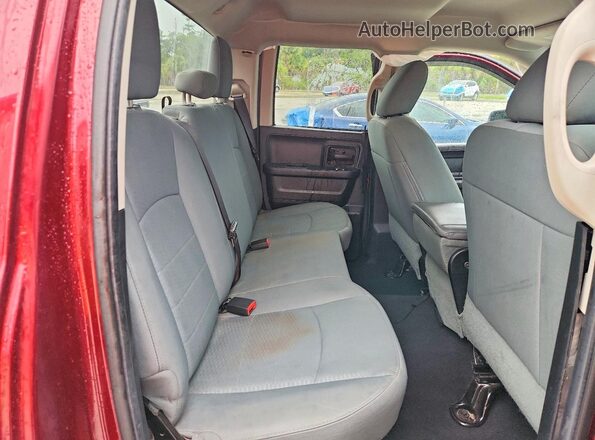 1C6RR6FT4GS332756 2016 RAM 1500 Красный Вид задних сидений