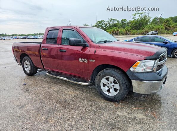 1C6RR6FT4GS332756 2016 RAM 1500 Красный Передняя правая четверть