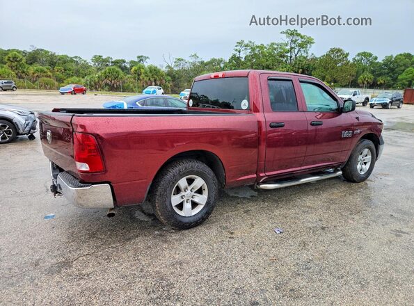 1C6RR6FT4GS332756 2016 RAM 1500 Красный Задняя правая четверть