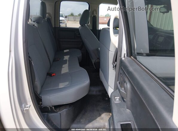 1C6RR6FT7GS299378 2016 RAM 1500 Серебряный Вид наклейки с VIN-кодом