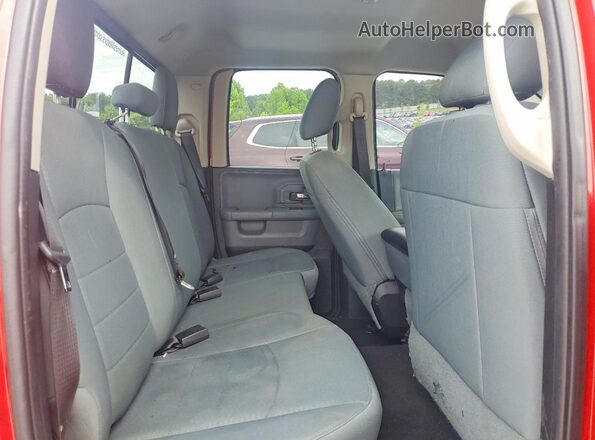 1C6RR6GG3HS676131 2017 RAM 1500 Красный Вид задних сидений