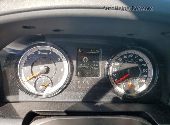 1C6RR6GT0GS256872 2016 RAM 1500 White Instrument cluster view