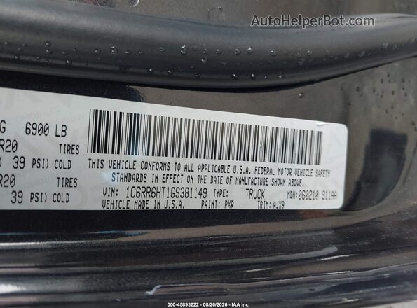 1C6RR6HT1GS381149 2016 RAM 1500 Black Widok komory silnika