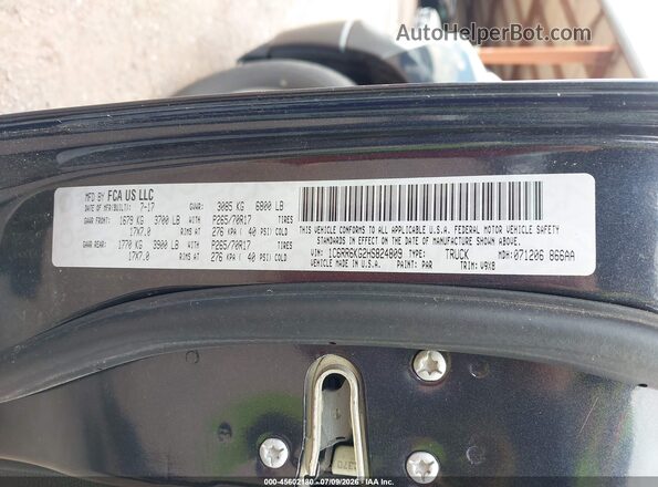 1C6RR6KG2HS824809 2017 RAM 1500 Gray ძრავის განყოფილების ხედი