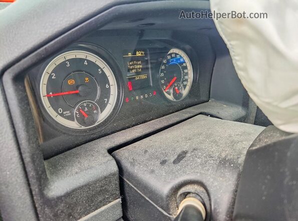 1C6RR6KG7GS283755 2016 RAM 1500 Blue Instrument cluster view