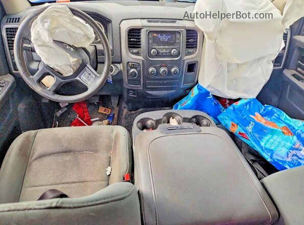 1C6RR6KG7GS283755 2016 RAM 1500 Blue Dashboard view
