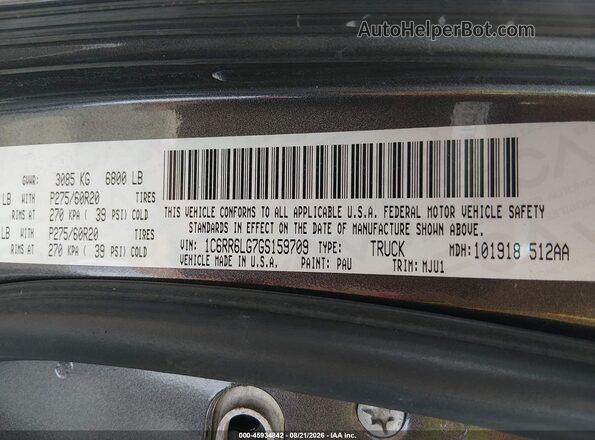 1C6RR6LG7GS159709 2016 RAM 1500 Gray Widok komory silnika