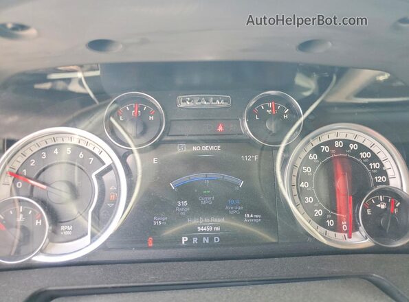 1C6RR6LT7HS532990 2017 RAM 1500 Black Вид щитка приладів