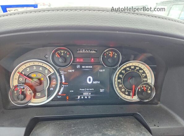 1C6RR6NM2GS340896 2016 RAM 1500 White Սարքավորումների վահանակի տեսք