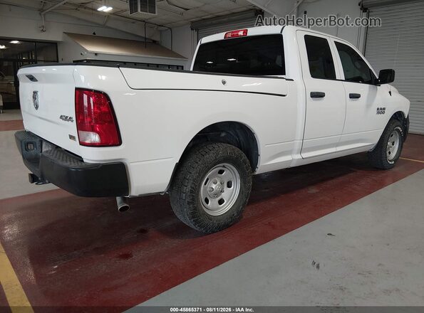 1C6RR7FG0GS377122 2016 RAM 1500 Белый Задняя правая четверть