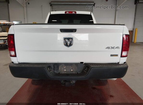 1C6RR7FG0GS377122 2016 RAM 1500 Белый 
