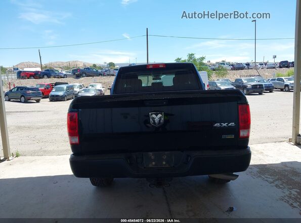 1C6RR7FG0HS826543 2017 RAM 1500 Черный 