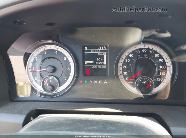 1C6RR7FG2HS740442 2017 RAM 1500 White უკანა სავარძლების ხედი