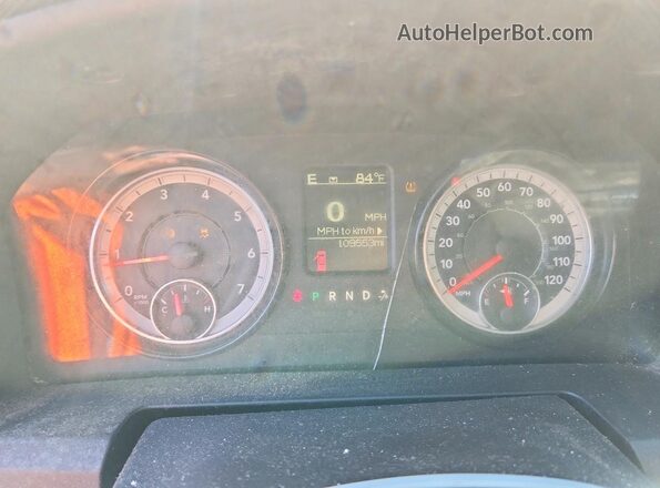 1C6RR7FG2HS862282 2017 RAM 1500 Blue Vista del cuadro de instrumentos