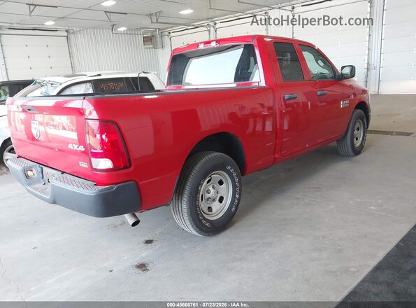 1C6RR7FG4GS126930 2016 RAM 1500 Red Trasero derecho