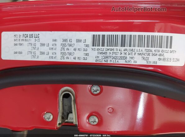 1C6RR7FG4GS126930 2016 RAM 1500 Red Vista del compartimento del motor
