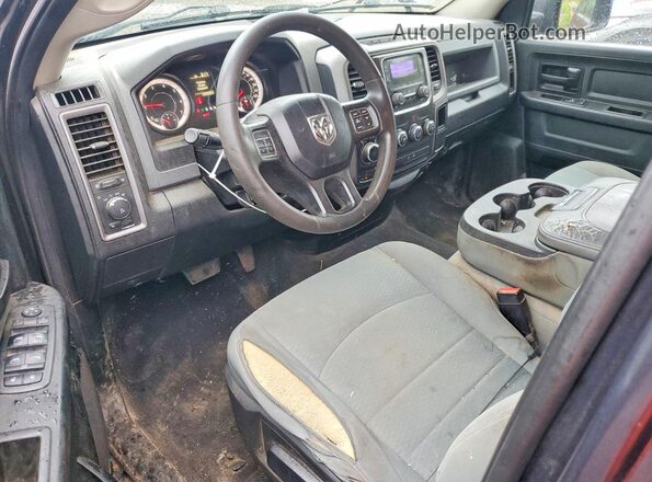 1C6RR7FG6HS868005 2017 RAM 1500 Blue Dashboard view