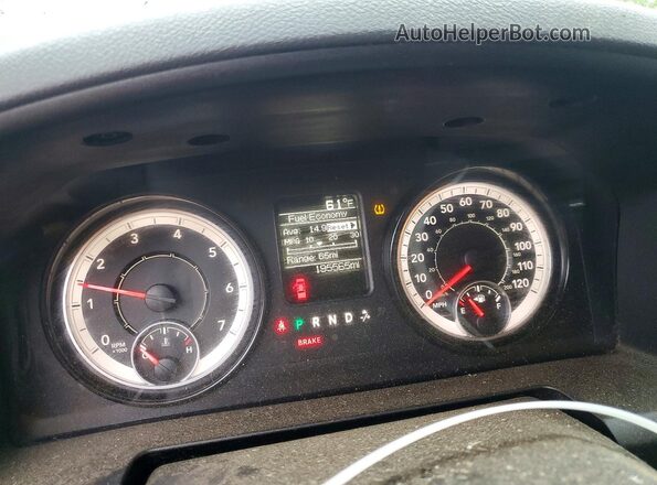 1C6RR7FG6HS868005 2017 RAM 1500 Blue Instrument cluster view