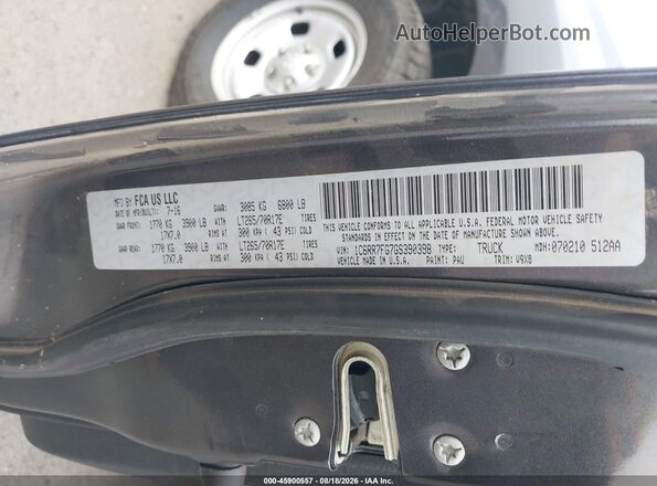 1C6RR7FG7GS390398 2016 RAM 1500 Gray Engine compartment view