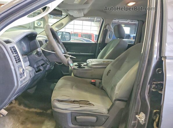 1C6RR7FG7JS343783 2018 RAM 1500 Gray Vista interior delantera