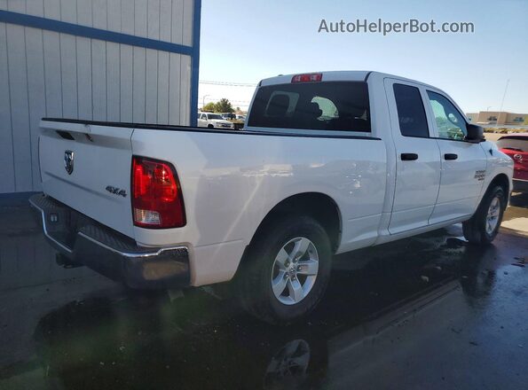 1C6RR7FG7MS577376 2021 RAM 1500 Белый Задняя правая четверть